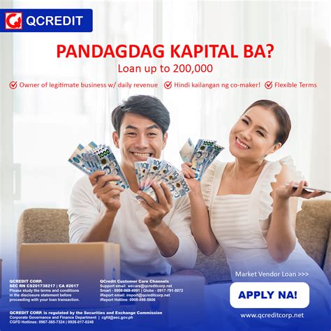 QCredit Loan e.